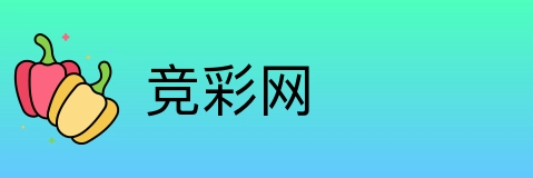 竞彩网 Logo